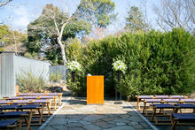 Garden Ceremonyの写真1